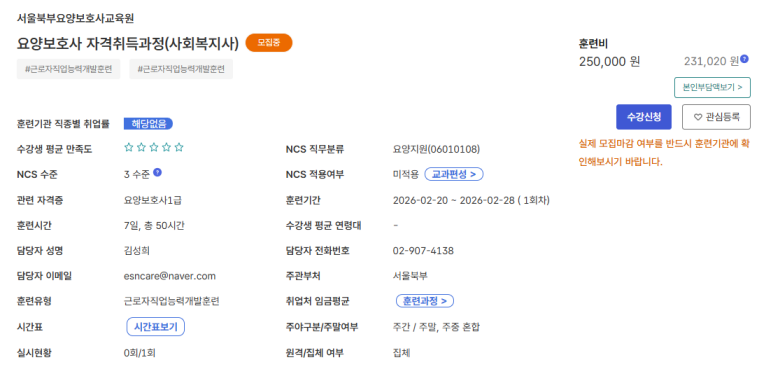 d4e02383bad9bde7507bc9b165149915_1764312820_1503.png d4e02383bad9bde7507bc9b165149915_1764312820_1503.png